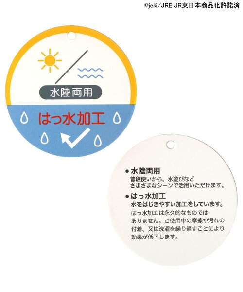 Ampersand(アンパサンド)の「【とれたんず】水陸両用パンツ(その他パンツ・キッズ・イエロー/オフホワイト・80/130/90/100/110/120)」の5枚目の写真