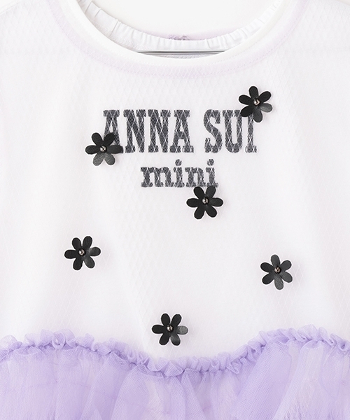 アナスイミニ 150 Tシャツ セット アナスイミニ メッシュ Tシャツ+タンクトップ 150 - メルカリ