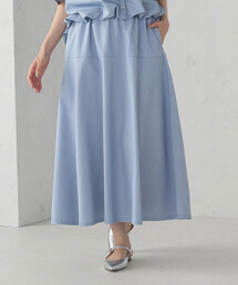 切り替えフレア スカート / セットアップ対応