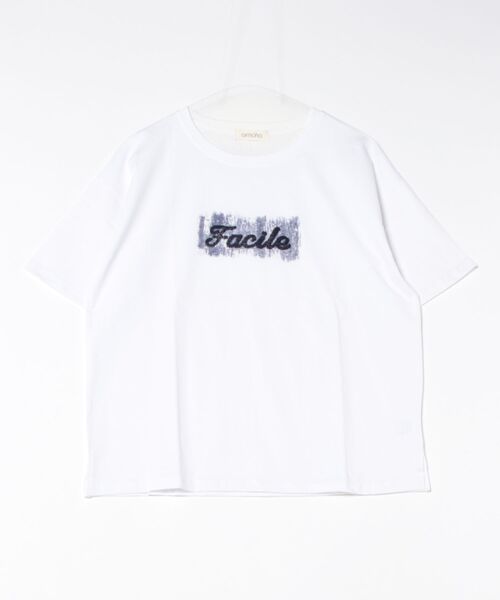 aimoha(アイモハ)の「ロゴプリントゆるTシャツ (SS)(Tシャツ/カットソー・レディース・ブルー/ライトベージュ/ホワイト/ライトグリーン/ライトグレー・FREE)」の18枚目の写真