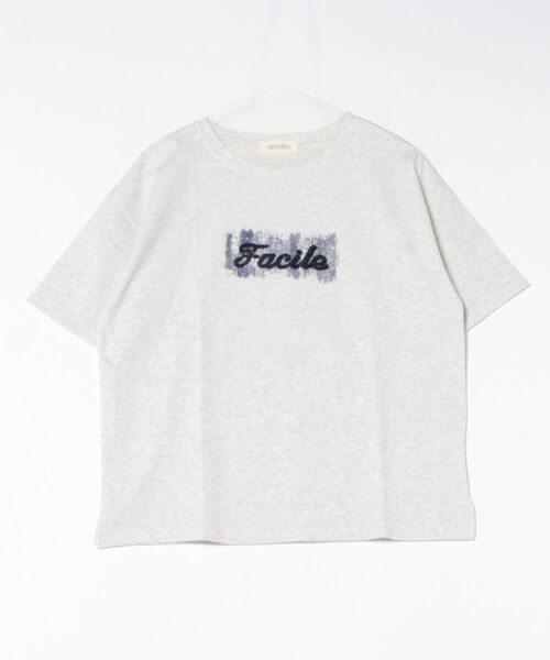 aimoha(アイモハ)の「ロゴプリントゆるTシャツ (SS)(Tシャツ/カットソー・レディース・ブルー/ライトベージュ/ホワイト/ライトグリーン/ライトグレー・FREE)」の19枚目の写真