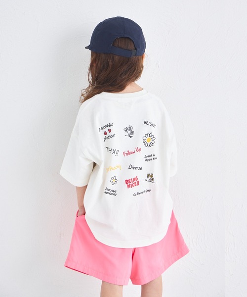 pairmanon(ペアマノン)の「【UVカット】【吸水速乾】【接触冷感】サマーファンクション ロゴバックプリント 半袖Tシャツ(Tシャツ/カットソー・キッズ・ライトブルー/ライトベージュ/ライトピンク/ミント/ホワイト/ホワイト系その他・150/140/110/130/120/100/90)」の1枚目の写真