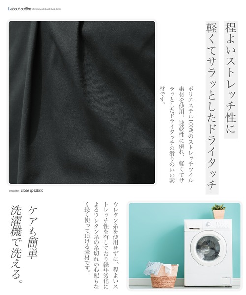 jiggys shop（ジギーズショップ）の「ストレッチ ドライタッチ 2タック ハーフパンツ ショートパンツ（その他パンツ・メンズ・ライトブルー/ブラック/ベージュ/グレー・X-LARGE/SMALL/MEDIUM/LARGE）」の15枚目の写真