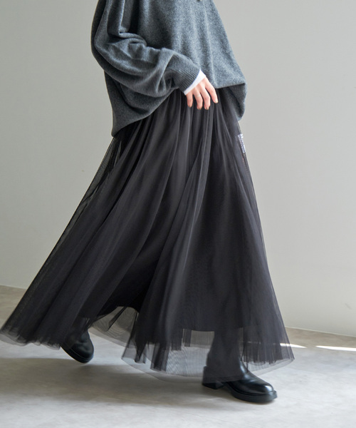 Spick & Span（スピックアンドスパン）の「《追加》チュールスカート