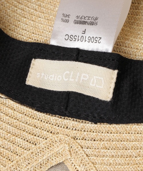 studio CLIP（スタディオクリップ）の「【抗菌防臭】ブレード日除けハット（ハット・レディース・ブラック/ベージュ・FREE）」の13枚目の写真