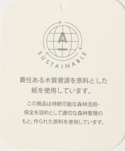 studio CLIP（スタディオクリップ）の「【抗菌防臭】ブレード日除けハット（ハット・レディース・ブラック/ベージュ・FREE）」の16枚目の写真