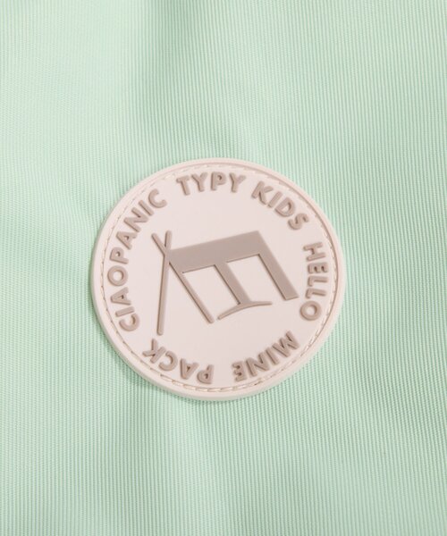 CIAOPANIC TYPY(チャオパニックティピー)の「【KIDS】【minepack】《ジュニアサイズあり》21ℓバックパックM(バックパック/リュック・キッズ・ベージュ/ベビーピンク/サックスブルー/ブラック/ブルー/ミント/オレンジ/パープル・ONE SIZE)」の12枚目の写真