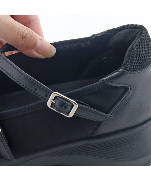 あしながおじさん（アシナガオジサン）の「厚底バレエシューズ　4810001（スニーカー・レディース・ガンメタ/ダークグレー/ブラック/シルバー・23.5cm/22.5cm/24.5cm/23cm/24cm）」の12枚目の写真