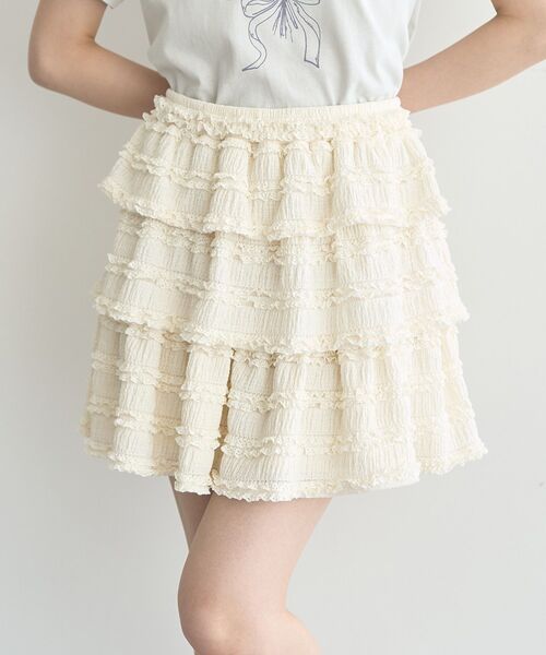 earth music&ecology（アースミュージックアンドエコロジー）の「フリフリミニスカート（スカート・レディース・アイボリー/ブラウン/ブラック・FREE）」の8枚目の写真