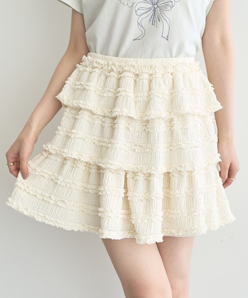earth music&ecology（アースミュージックアンドエコロジー）の「フリフリミニスカート（スカート・レディース・アイボリー/ブラウン/ブラック・FREE）」の2枚目の写真