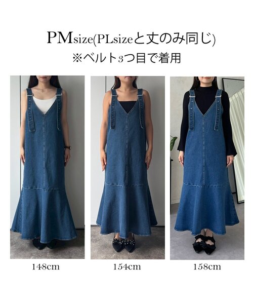 prose verse(プロズヴェール)の「Vネックマーメイドストレッチデニムジャンスカ(ワンピース・レディース・ブルー・PM/MEDIUM/PL/LARGE)」の4枚目の写真