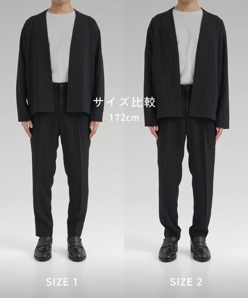 FINAL SALE】Dry Air カーディガン SETUP可｜軽量性｜伸縮性｜オフィス