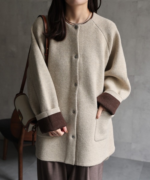 セール】スナップボタン 配色ニットカーディガン / ニットジャケット
