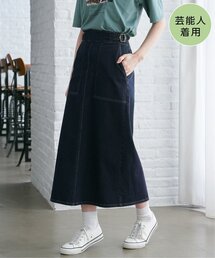 GOKU楽Iラインタイトスカート