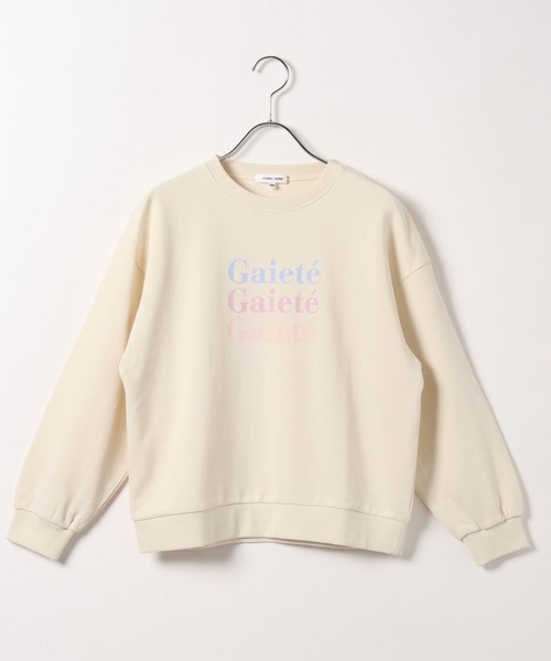 GLOBAL WORK（グローバルワーク）の「ヘビロテスウェットワイド長袖/579710（スウェット・キッズ・ホワイト系5/チャコールグレー/ホワイト系6/パープル・150cm/160cm/130cm/140cm）」の20枚目の写真