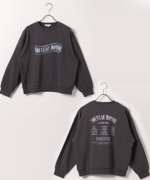 GLOBAL WORK（グローバルワーク）の「ヘビロテスウェットワイド長袖/579710（スウェット・キッズ・ホワイト系5/チャコールグレー/ホワイト系6/パープル・150cm/160cm/130cm/140cm）」の22枚目の写真