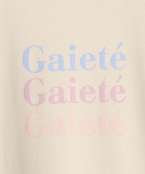 GLOBAL WORK（グローバルワーク）の「ヘビロテスウェットワイド長袖/579710（スウェット・キッズ・ホワイト系5/チャコールグレー/ホワイト系6/パープル・150cm/160cm/130cm/140cm）」の15枚目の写真