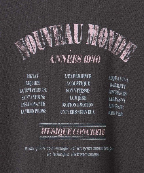 GLOBAL WORK（グローバルワーク）の「ヘビロテスウェットワイド長袖/579710（スウェット・キッズ・ホワイト系5/チャコールグレー/ホワイト系6/パープル・150cm/160cm/130cm/140cm）」の18枚目の写真