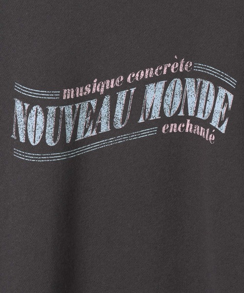 GLOBAL WORK（グローバルワーク）の「ヘビロテスウェットワイド長袖/579710（スウェット・キッズ・ホワイト系5/チャコールグレー/ホワイト系6/パープル・150cm/160cm/130cm/140cm）」の17枚目の写真