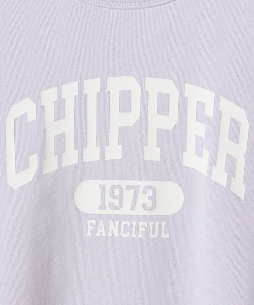 GLOBAL WORK（グローバルワーク）の「ヘビロテスウェットワイド長袖/579710（スウェット・キッズ・ホワイト系5/チャコールグレー/ホワイト系6/パープル・150cm/160cm/130cm/140cm）」の19枚目の写真