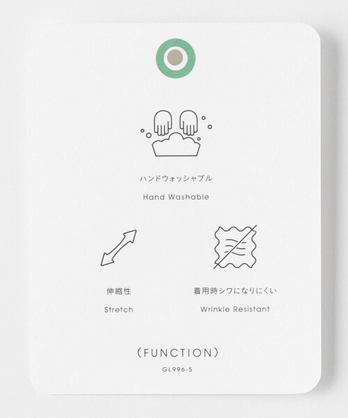 セール】［size SHORTあり］カチリラ シングル テーラード ジャケット