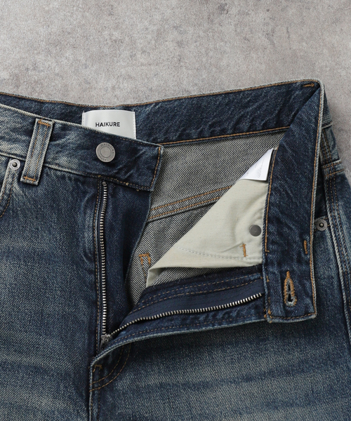 AP STUDIO（エーピーストゥディオ）の「【HAIKURE/ハイクル】WINONA INTENSE BLUE（デニムパンツ・レディース・ブルー・26/25/24/27）」の5枚目の写真