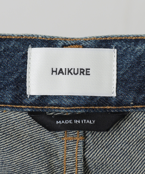 AP STUDIO（エーピーストゥディオ）の「【HAIKURE/ハイクル】WINONA INTENSE BLUE（デニムパンツ・レディース・ブルー・26/25/24/27）」の7枚目の写真