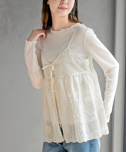 rps（アールピーエス）の「花柄刺繍前開きダブルリボンキャミソール（キャミソール・レディース・アイボリー・フリー）」の7枚目の写真