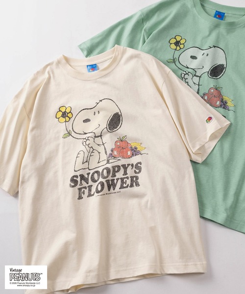 PEANUTS(ピーナッツ)の「【73】【FRUIT OF THE LOOM/フルーツオブザルーム】PEANUSコラボ キャラクターデザイン プリントTシャツ/リンガーTシャツ/ユニセックス/レディース/メンズ【Sサイズ~Lサイズ】(Tシャツ/カットソー・レディース・パープル/アイボリー系3/アイボリー系2/アイボリー系/サックスブルー/アイボリー系4/ピンク/アイボリー系1・M/S/L)」の1枚目の写真