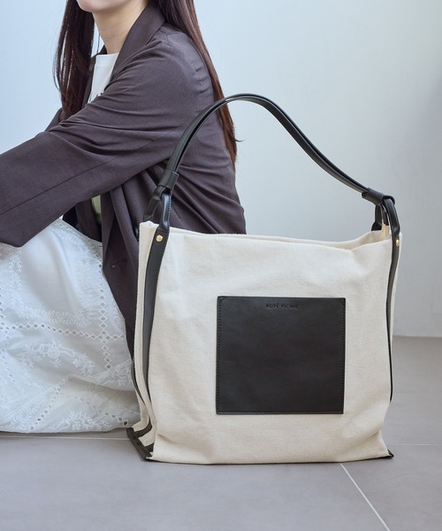 ROPE' PICNIC（ロペピクニック）の「麻調キャンバスコンビトートバッグ/A4対応・15インチPC対応（トートバッグ・レディース・ブラック/ブラウン・FREE）」の22枚目の写真