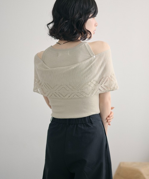 LAULEN(ローレン)の「multi way layered openwork shawl knit /レイヤードオープンワークショールニット(ニット/セーター・レディース・グレー/ベージュ/アイボリー・FREE)」の6枚目の写真