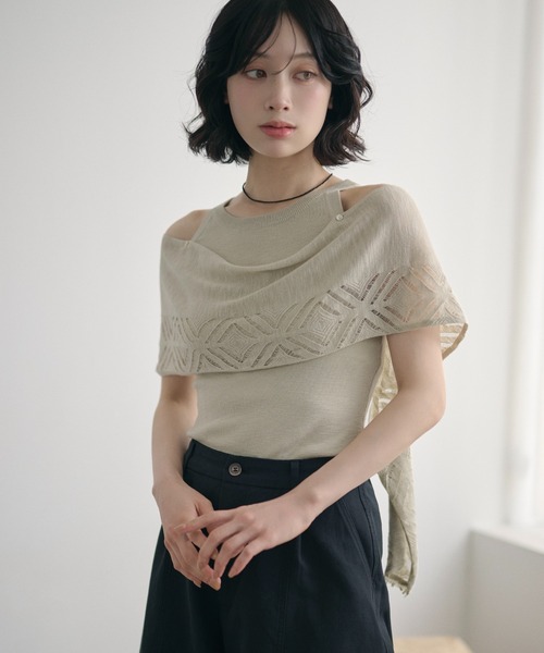 LAULEN(ローレン)の「multi way layered openwork shawl knit /レイヤードオープンワークショールニット(ニット/セーター・レディース・グレー/ベージュ/アイボリー・FREE)」の14枚目の写真