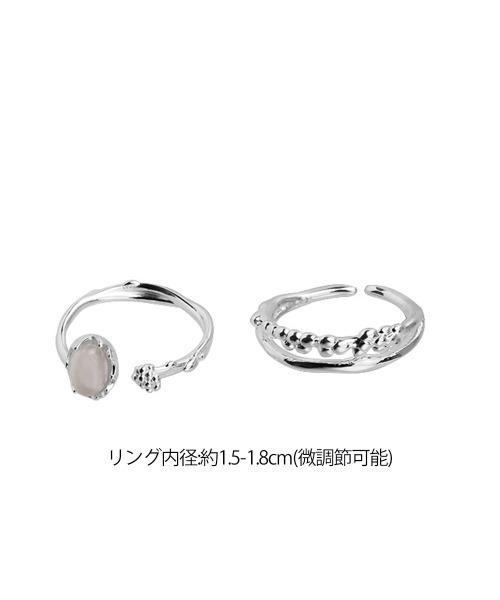 Miniministore(ミニミニストア)の「オープンリング2点セット 指輪 新作(リング・レディース・シルバー・FREE)」の16枚目の写真