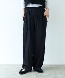 R/C twill product dye drawstrings pants