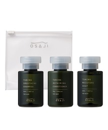OSAJI | オサジ チューニング ヘア&ボディケア トライアルセット(シャンプー)