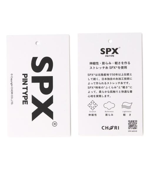 Jack Bunny!!(ジャックバニー)の「【Jack Bunny!!】SPXトワルドジュイ椰子ジャガードスカート(スカート・レディース・ブルー・MEDIUM)」の15枚目の写真