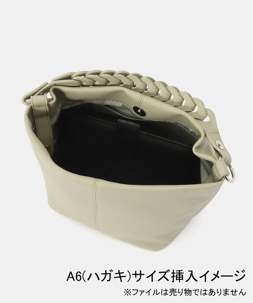 MIAN (ミアン)の「MIAN / ミアン 編み込みハンドル2WAYショルダーバッグ(ショルダーバッグ・レディース・ライトグリーン/ブラック/ホワイト・FREE)」の10枚目の写真