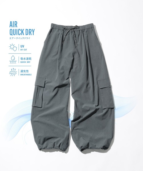 PBLIM(ページボーイリム)の「《UNISEX/AIR QUICK DRY/通気性/吸水速乾/UVカット》エアクイックドライカーゴ(カーゴパンツ・レディース・グレー/ブラック・MEDIUM/LARGE)」の2枚目の写真