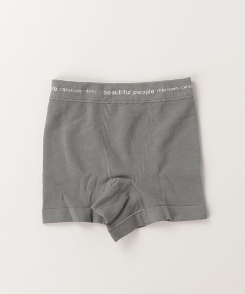 beautiful people（ビューティフルピープル）の「WACOAL MEN bpboxer pants 7315511959（その他パンツ・メンズ・オフホワイト/ブラック/グレー・FREE）」の3枚目の写真