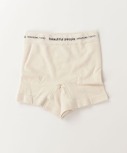 beautiful people（ビューティフルピープル）の「WACOAL MEN bpboxer pants 7315511959（その他パンツ・メンズ・オフホワイト/ブラック/グレー・FREE）」の2枚目の写真
