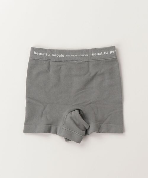 beautiful people（ビューティフルピープル）の「WACOAL MEN bpboxer pants 7315511959（その他パンツ・メンズ・オフホワイト/ブラック/グレー・FREE）」の4枚目の写真