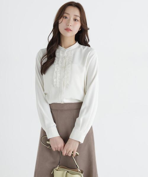 NATURAL BEAUTY BASIC(ナチュラルビューティーベーシック)の「フロントフリルブラウス(シャツ/ブラウス・レディース・ネイビー/ライトグリーン/オフホワイト・FREE)」の2枚目の写真