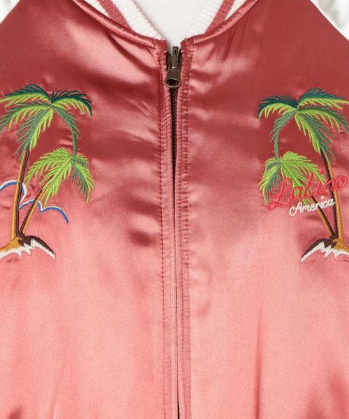 Another Edition（アナザーエディション）の「スーベニアジャケット ◆（ブルゾン・レディース・レッド/コバルトブルー・SMALL/MEDIUM）」の11枚目の写真