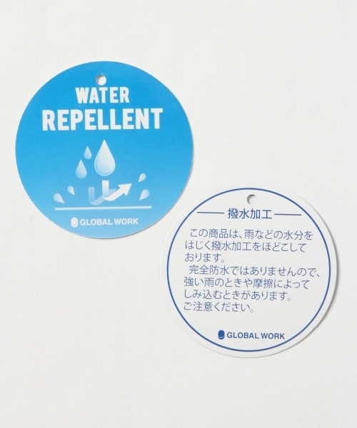 GLOBAL WORK（グローバルワーク）の「【キッズ】ハッスイポケッタブルジャケット/777040（その他アウター・キッズ・カーキ/ライトピンク・LARGE/MEDIUM/SMALL/X-LARGE/XX-LARGE）」の8枚目の写真