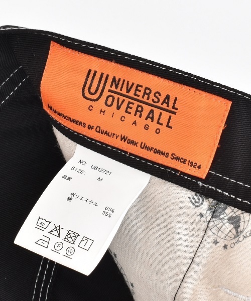 UNIVERSAL OVERALL（ユニバーサルオーバーオール）の「【UNIVERSAL OVERALL / ユニバーサルオーバーオール】PAINTER SKIRT（スカート・レディース・モカ/ブラック/ベージュ・L/M）」の10枚目の写真