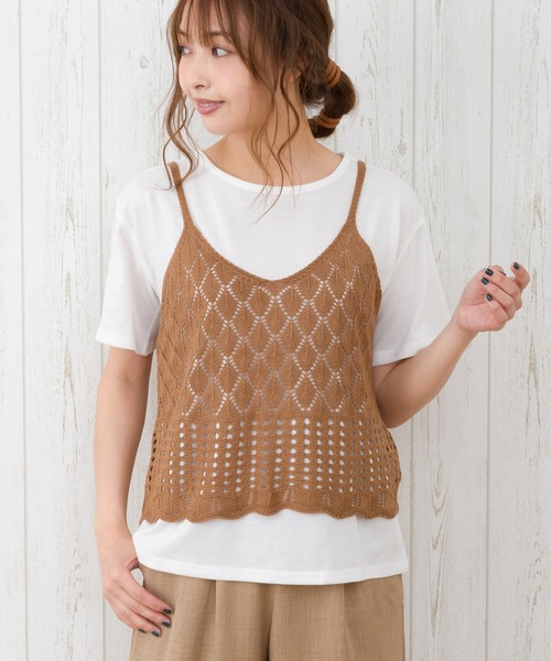 SpRay(スプレイ)の「【WEB限定】クロシェキャミアンサンブル(Tシャツ/カットソー・レディース・ブラック/ダークブラウン/ベージュ・FREE)」の1枚目の写真