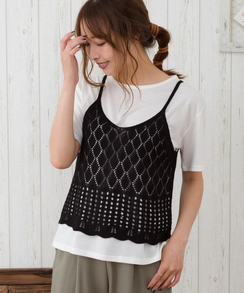 SpRay(スプレイ)の「【WEB限定】クロシェキャミアンサンブル(Tシャツ/カットソー・レディース・ブラック/ダークブラウン/ベージュ・FREE)」の2枚目の写真