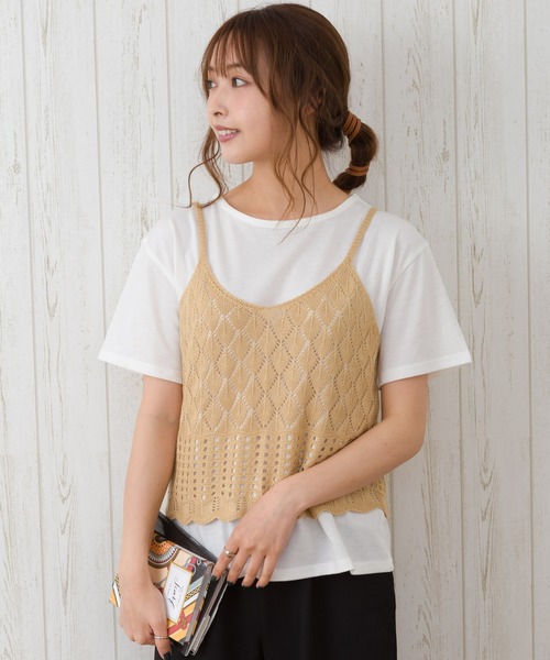 SpRay(スプレイ)の「【WEB限定】クロシェキャミアンサンブル(Tシャツ/カットソー・レディース・ブラック/ダークブラウン/ベージュ・FREE)」の9枚目の写真