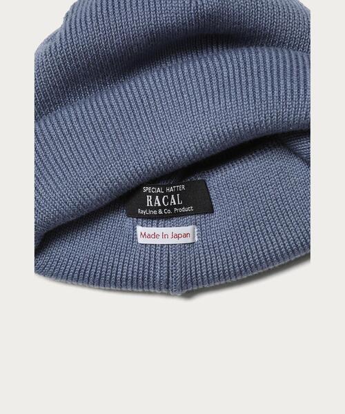 RACAL(ラカル)の「<Racal(ラカル)> ROLL KNIT CAP/ニットキャップ(ニットキャップ/ビーニー・メンズ・ダークグレー/ライトブルー/ブラック/ライトピンク/オフホワイト/マスタード/オリーブ/ベージュ/その他1/その他2/ケリー/ネイビー・FREE)」の15枚目の写真