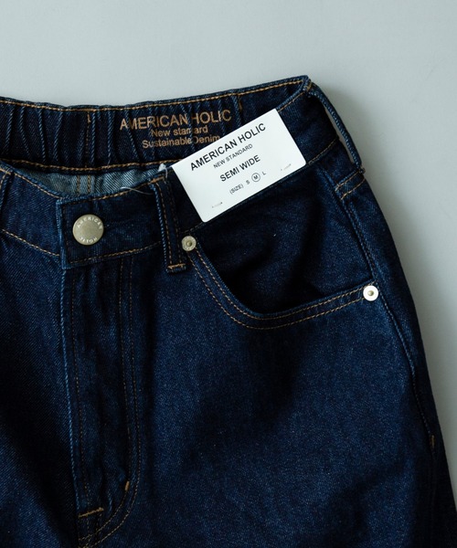 AMERICAN HOLIC（アメリカンホリック）の「セミワイドデニムパンツ　＊〇（デニムパンツ・レディース・インディゴブルー/ワンウォッシュ・SMALL/MEDIUM/LARGE）」の4枚目の写真